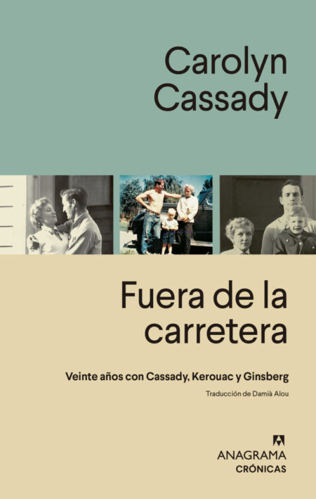 Fuera de la carretera