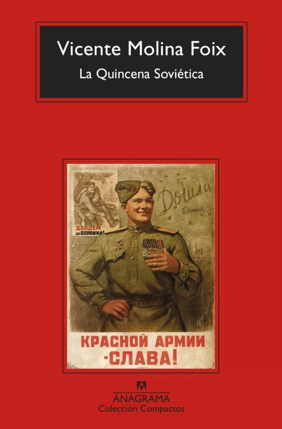 La quincena soviética